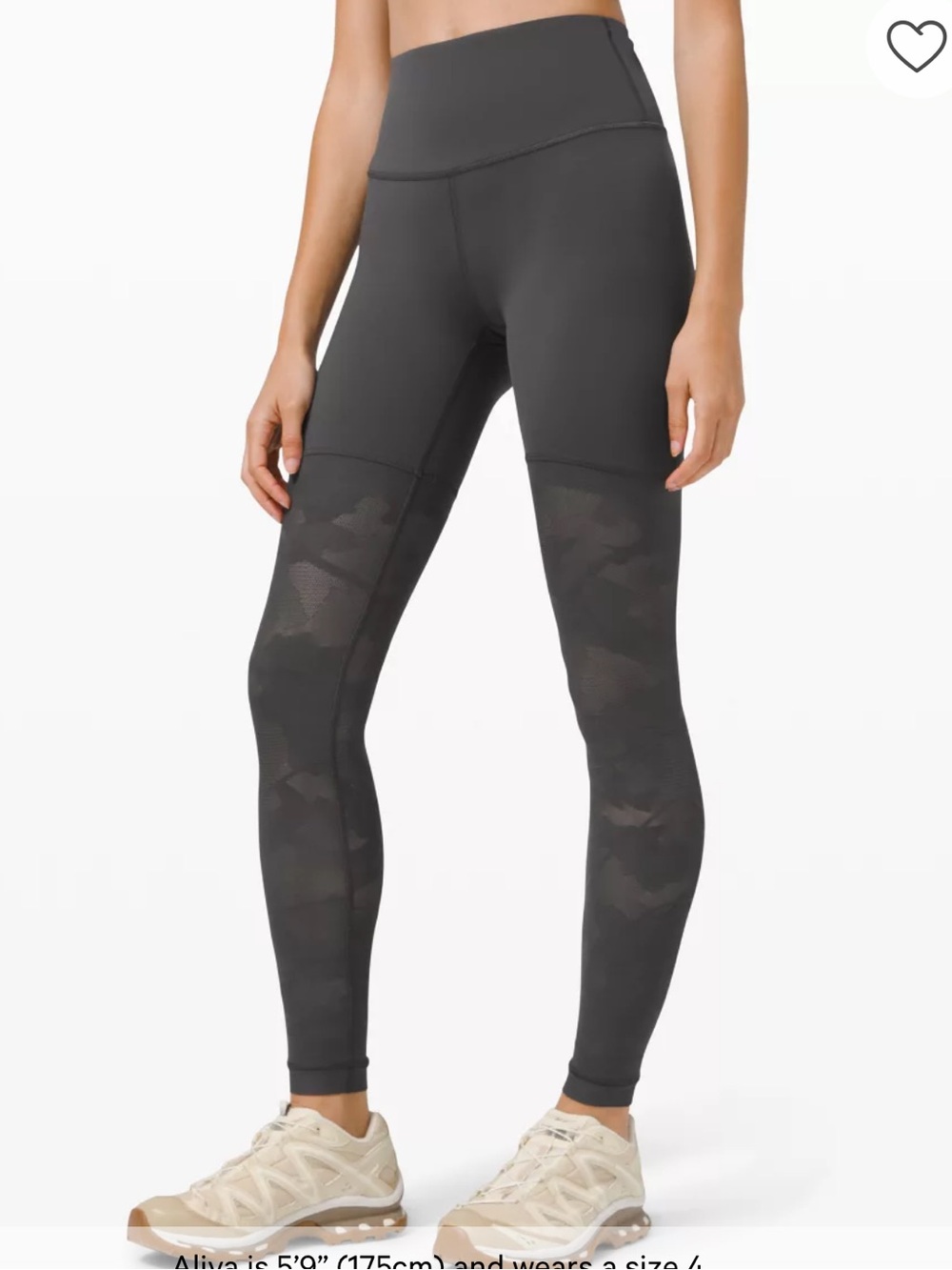 Lululemon Sheer Will HR Tight 28” Camo